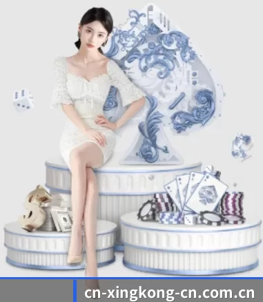 星空娱乐 APP 界面